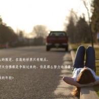 word̷